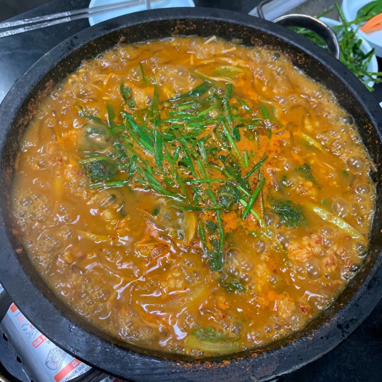 문현곱창 사진