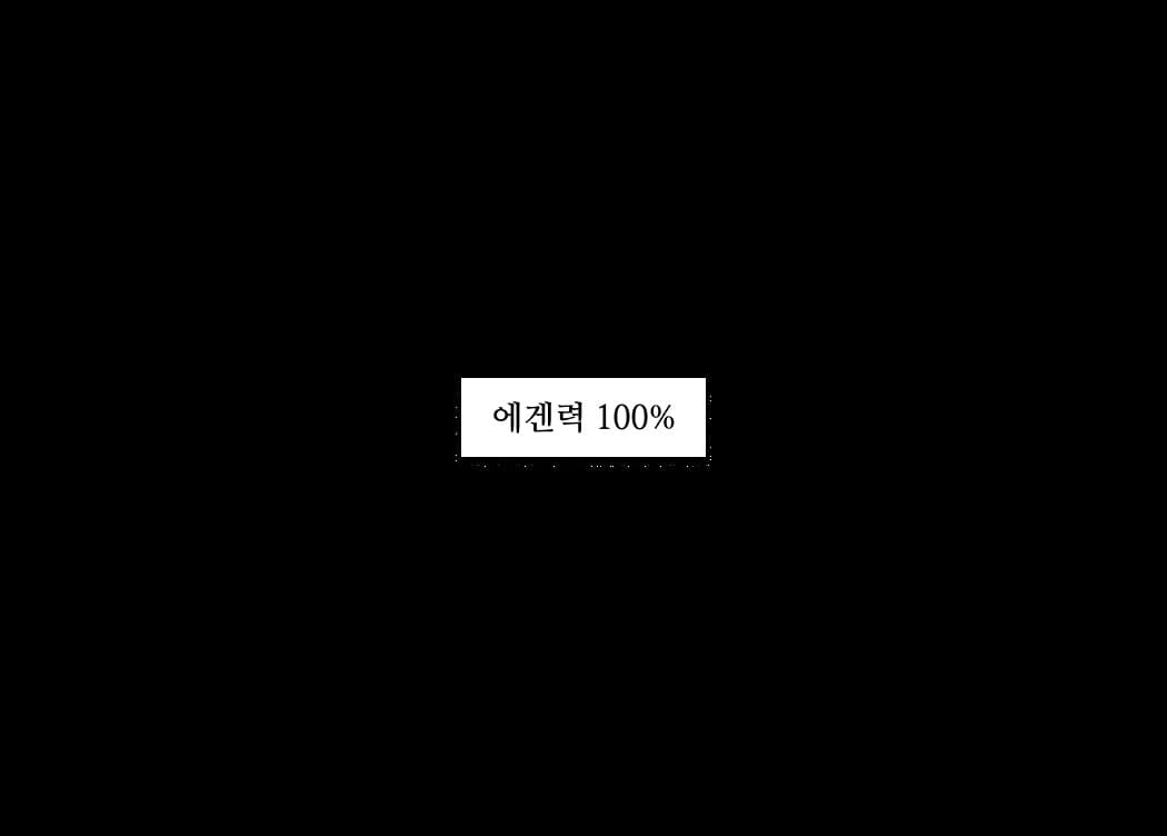 몽실종가돼지국밥 사진