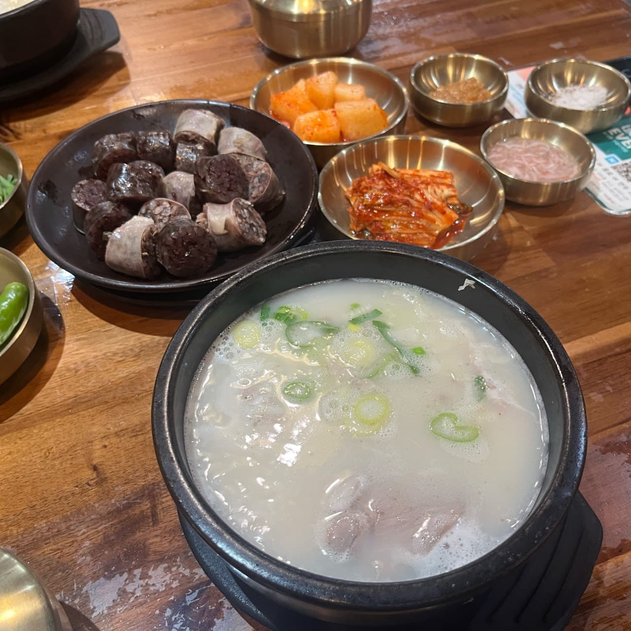 몽실종가돼지국밥 사진
