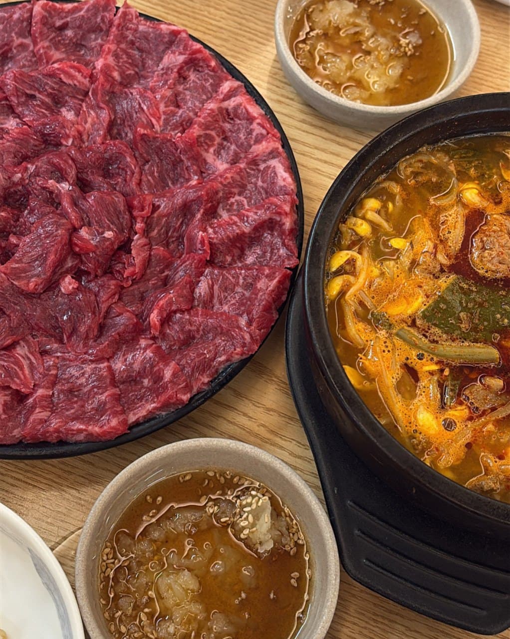 민정한우수육국밥 사진