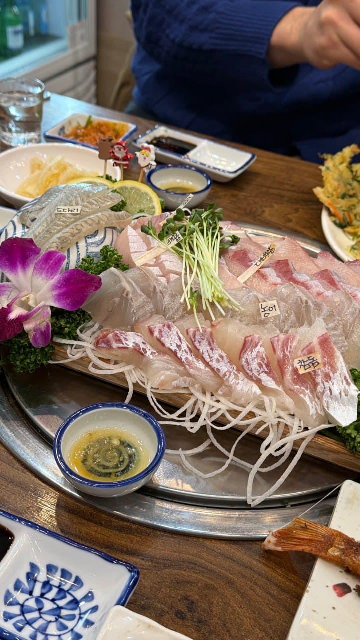 회뜨락 사진