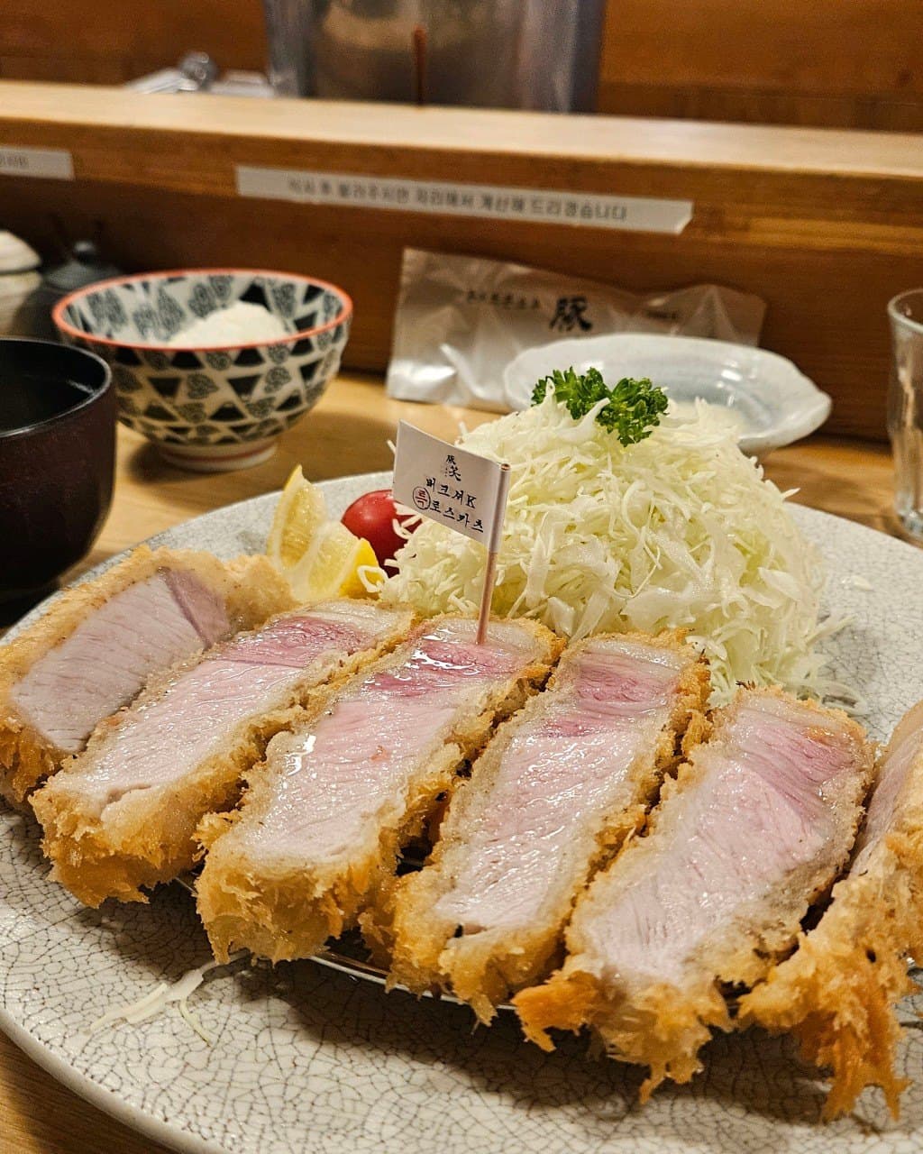 톤쇼우 광안점 사진