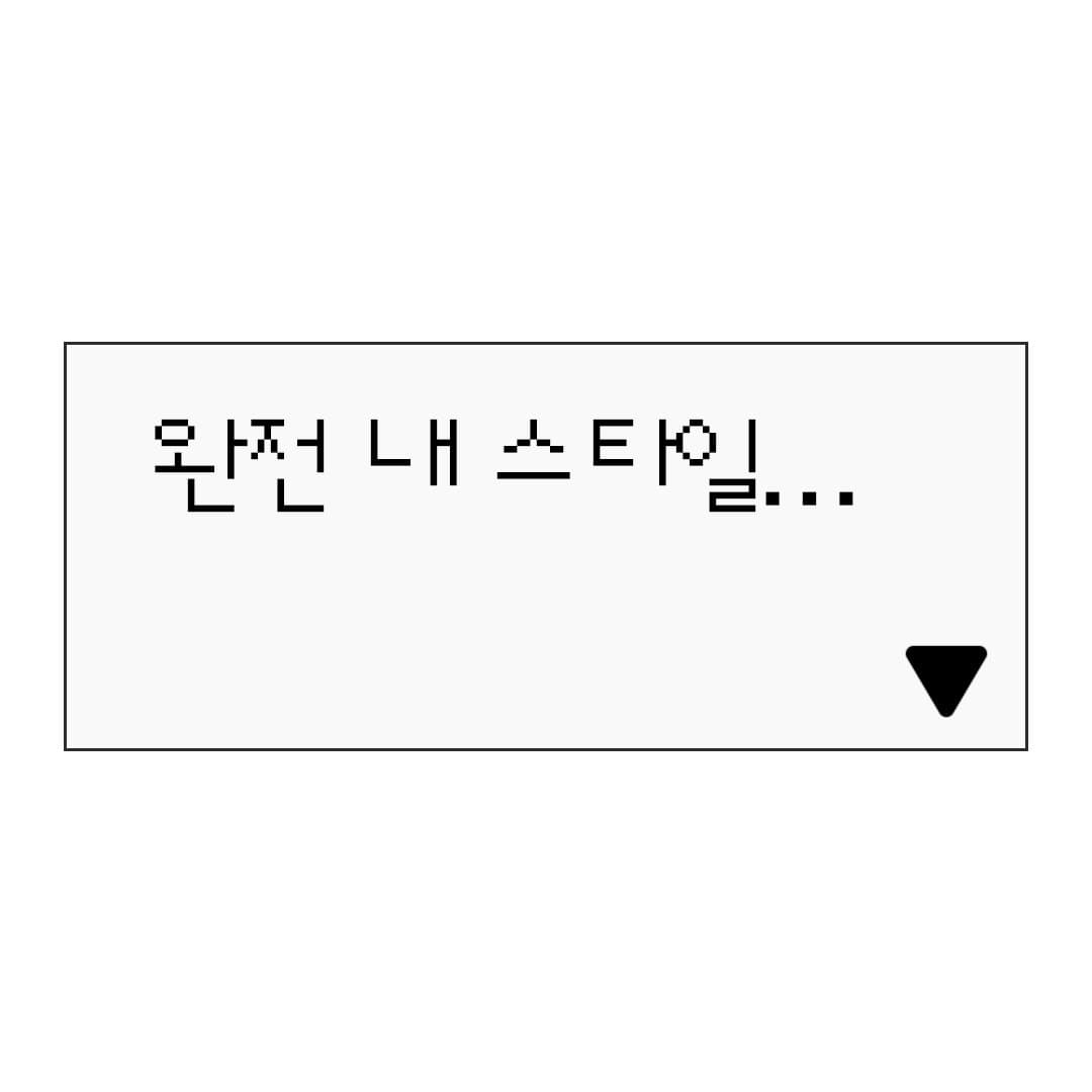 커피잇집 사진