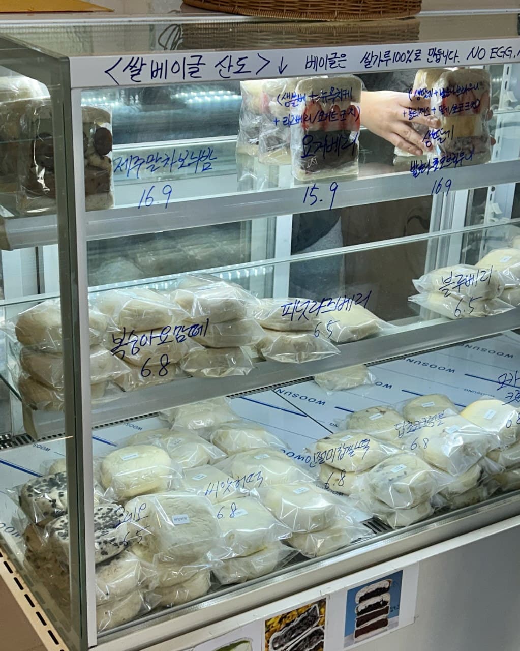 허대빵 사진